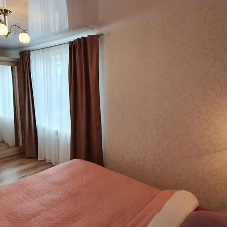 Luxury In City Center